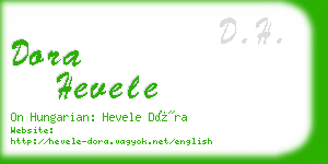 dora hevele business card